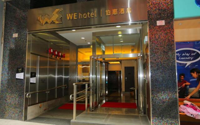 WE Hotel