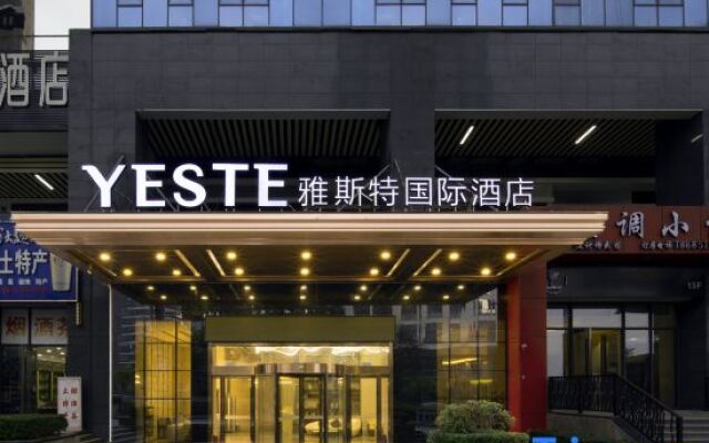 Yeste International Hotel (Guiyang Yunyan District Future Ark)
