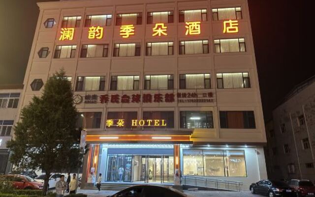 Lanyun jiduo Hotel