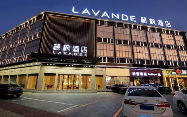 LavandeLavande Hotel (Zhongshan Tanzhou Business Center Branch)