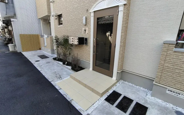 Sun Iki Ichi Ban Kan