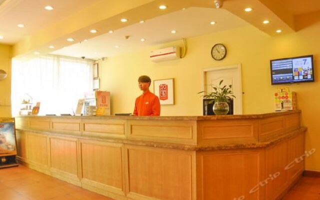 Home Inn Guangzhou Panyu Dagang Coach Station