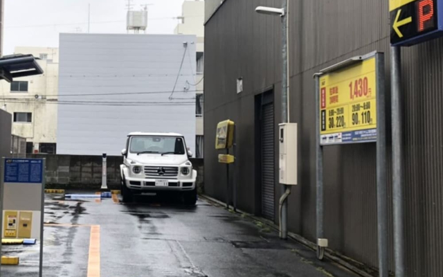 Marubeni Hongawa Building