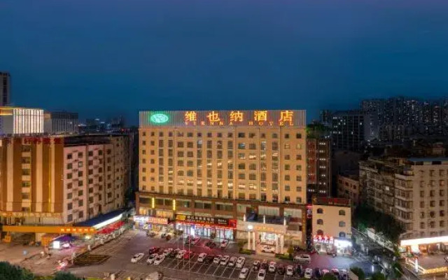Vienna Hotel (Nanning Anji Wanda 33rd Middle School Subway Station)