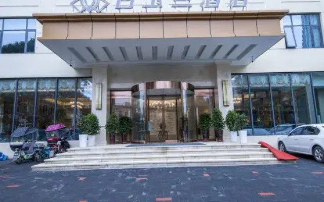 MAGNOTEL (Dengzhou Zhongzhou Avenue)