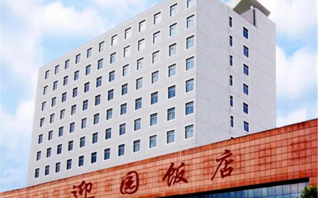 Ying Yuan Hotel