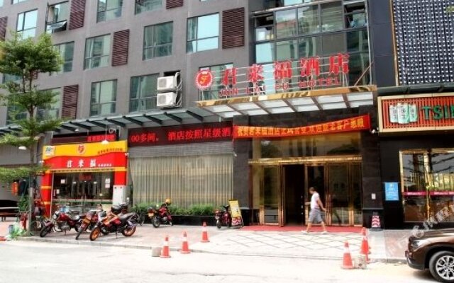 Jun Lai Fu Hotel