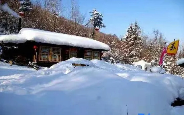 Wuchang Xuegu Jinxiu Inn