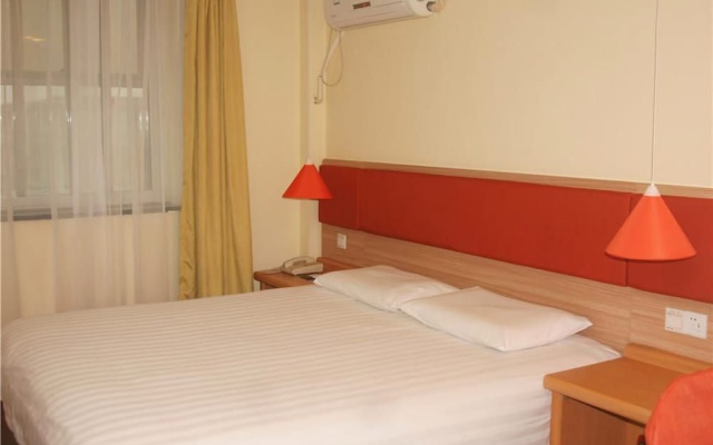 Home Inn Fu Qing – Guest Rooms – Chengdu