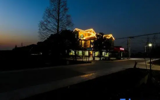 Shanghai FanFan Farm Stay
