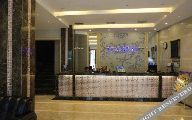 Mei Xin Hotel