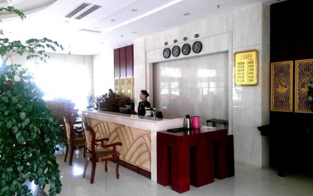 Huatian Grand Hotel