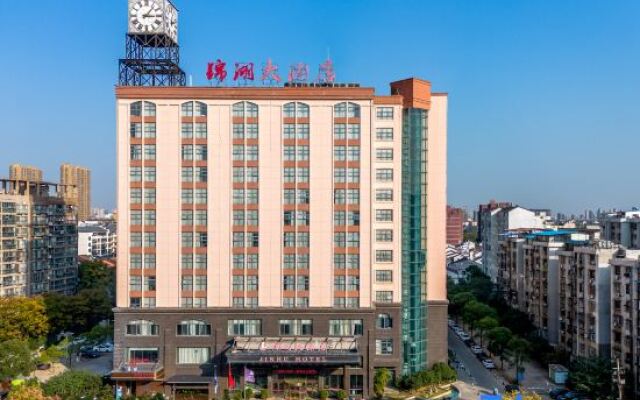 Jinhu Hotel