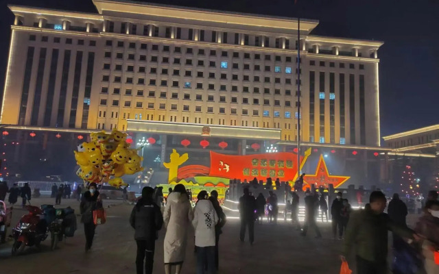 Qingyang Hongde Hotel (City People's Hospital Dongfang Lijingmao)