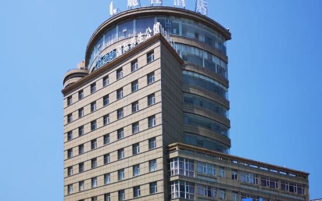 Licheng Hotel (Dazhong Road Pedestrian Street)