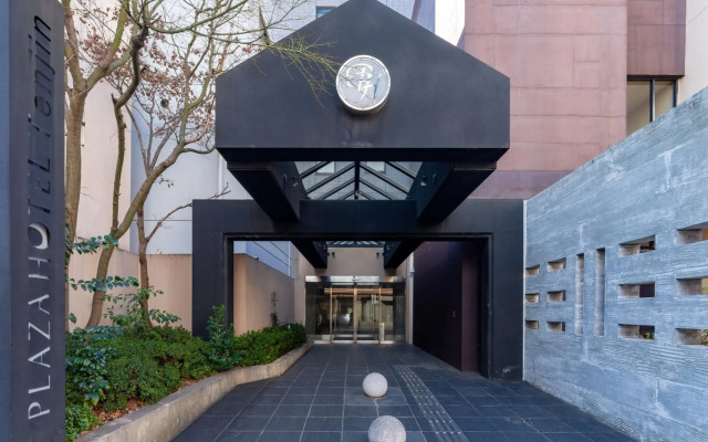 Plaza Hotel Tenjin