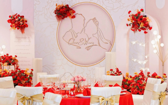 Bridal Tea House Hotel Panyu Guangzhou