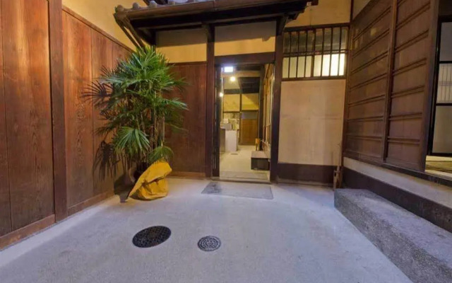 Itsutsuji-an