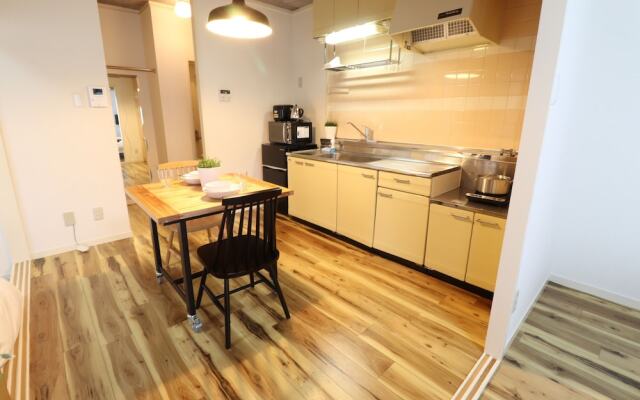 Honjin Apartment