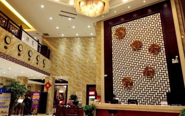 Dinis Business Hotel Kaiyuan Branch