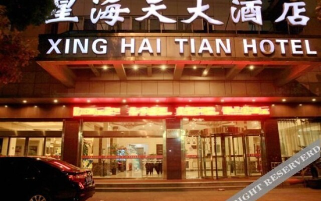 Nantong Xinghaitian Hotel