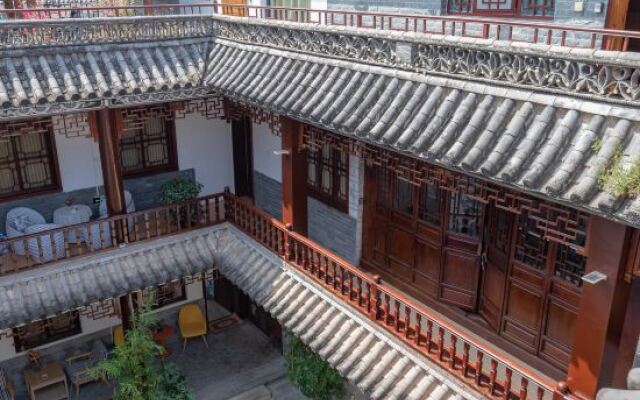 Zhi Lan Court Inn