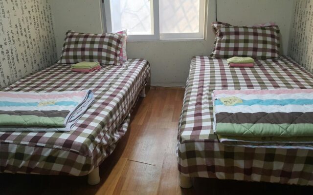 Hoseong Guesthouse