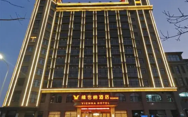 Vienna Hotel（5.0 Minquan High-speed Railway Station Hotel）