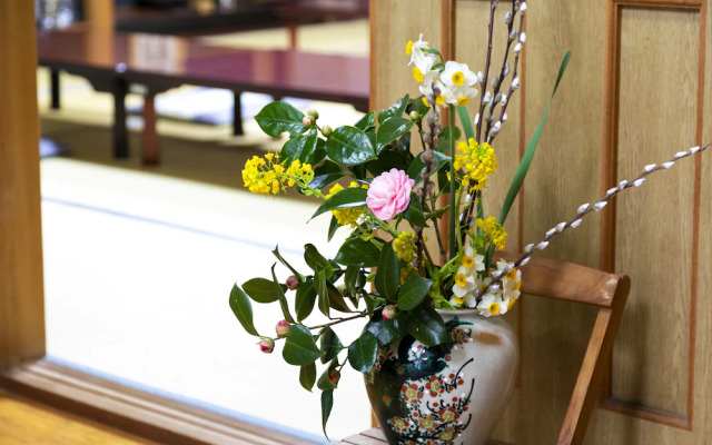 Komatsu Ryokan