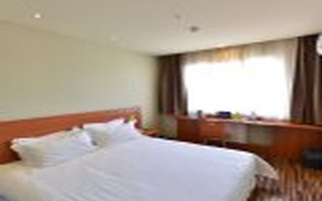 Goldmet Inn Beojing Capital Airport Xinguozhan