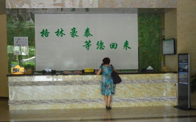 GreenTree Inn Guangdong Yangjiang Xiping Road Bus Terminal Station Express Hotel
