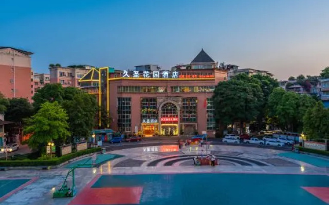 Jiusheng Garden Hotel – Outside – Luzhou