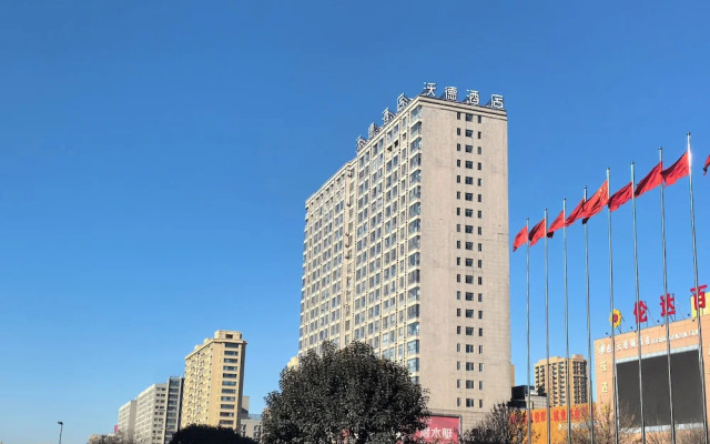 World Hote tengzhou Municipal Government