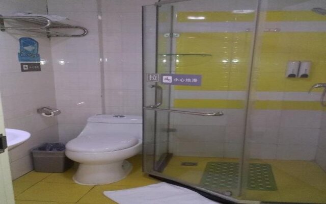 7 Days Inn Dujiang Yan
