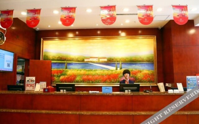 Hanting Hotel Xi'An Daming Palace