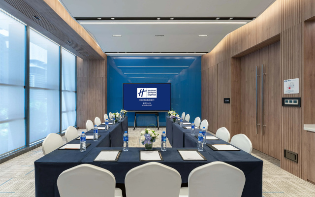 Holiday Inn Express Xi An Daxing