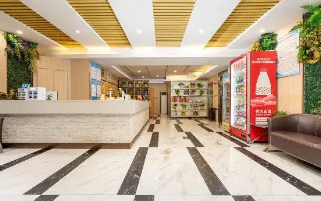 Xinzheng Yuzi Boutique Hotel (Huangdi Hometown)