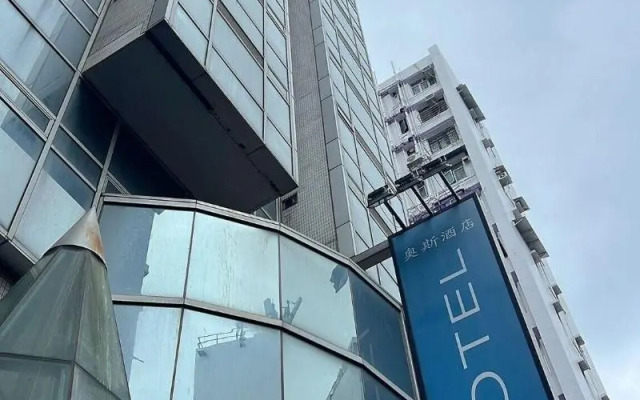 O' Hotel