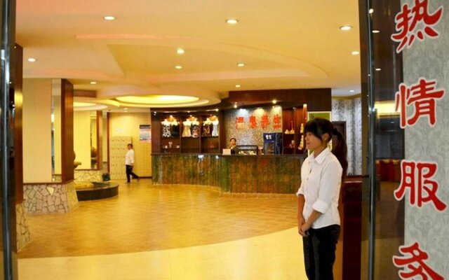 Xianning Changyin Hot Spring Hotel