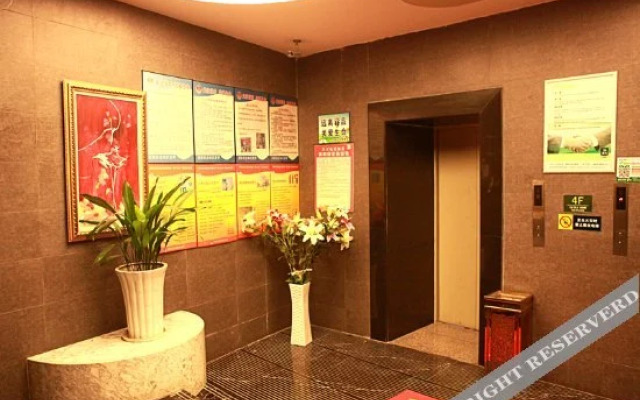 Qingmu Chain Hotel