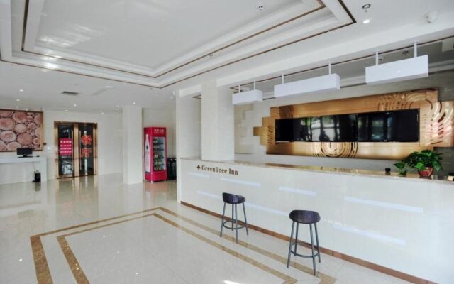GreenTree Inn Baoding Qingyuan District Jianshe North Road