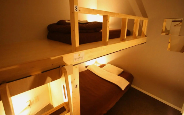 Osaka Guesthouse Nest - Hostel