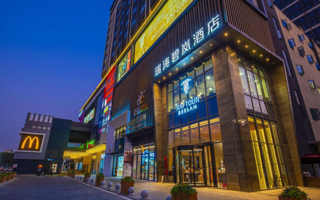 Rui Tao Hotel