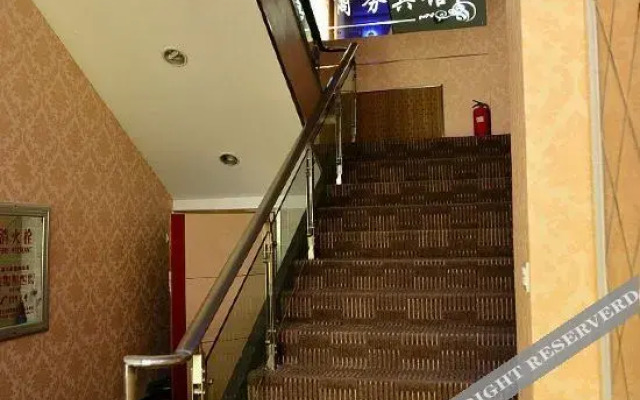 Yixin Business Hotel (Changchun Railway Station Heishui Road)