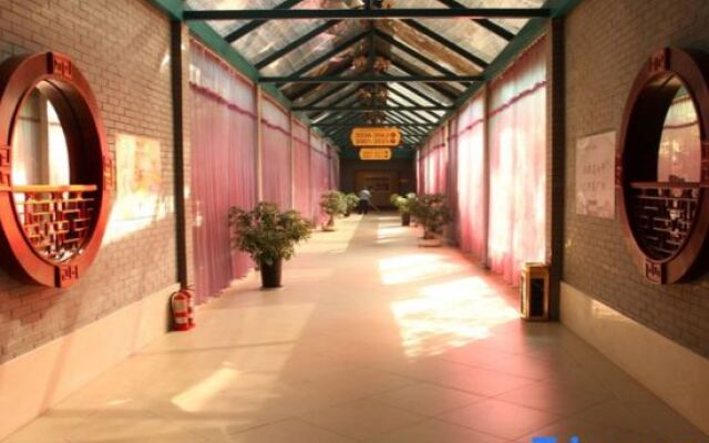 Zhengzhou Huanghegu Hot Spring Hotel