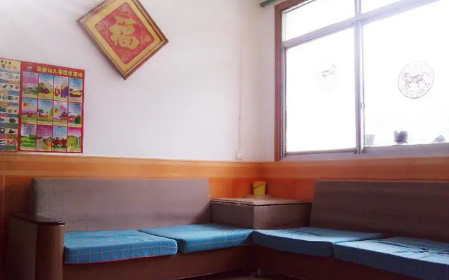 Zhangjiajie Village Farmhouse Hostel
