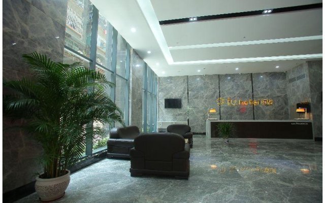 IU Hotel Guangzhou Tianhe Sports Center Branch