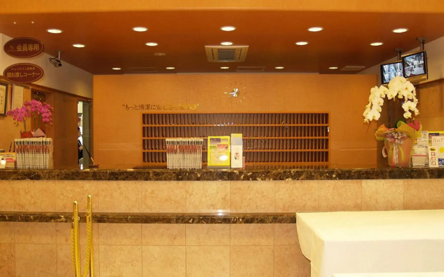 Toyoko Inn Nishitetsu Kurume-Eki Higashi-Guchi