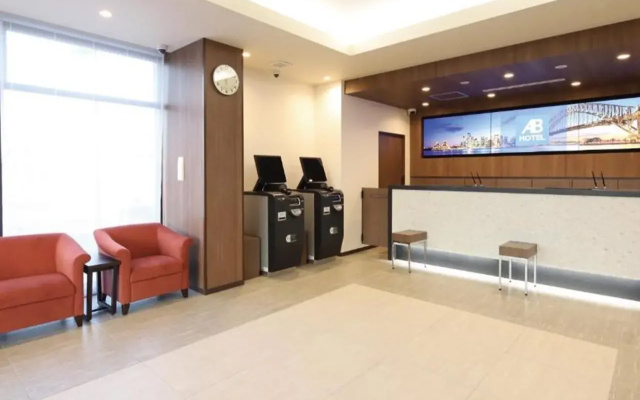 AB Hotel Kisarazu