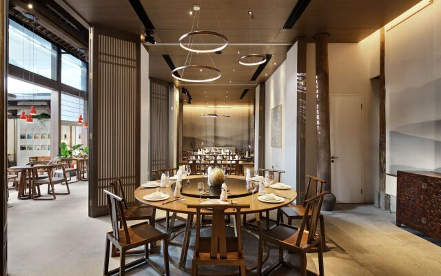 Huangshan POISE Hotel
